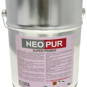 Грунтовка Super Primer