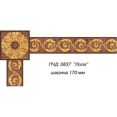 Da Vinci паркетный бордюр 26-085