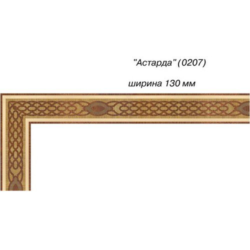 Da Vinci паркетный бордюр 26-036