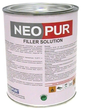 Шпаклевка Filler Solution