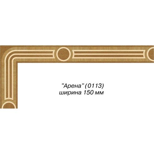 Da Vinci паркетный бордюр 26-025