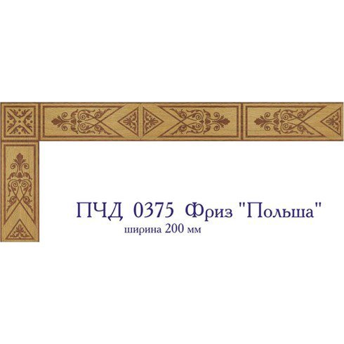 Da Vinci паркетный бордюр 26-057