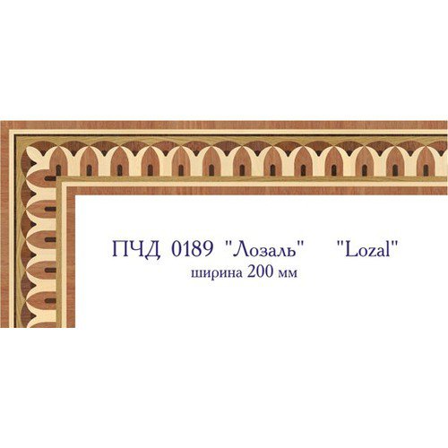 Da Vinci паркетный бордюр 26-031