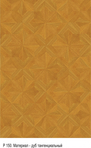 Da Vinci Щитовой 26-425