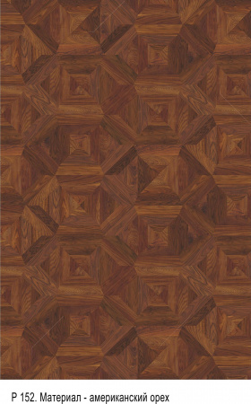 Da Vinci Щитовой 26-435