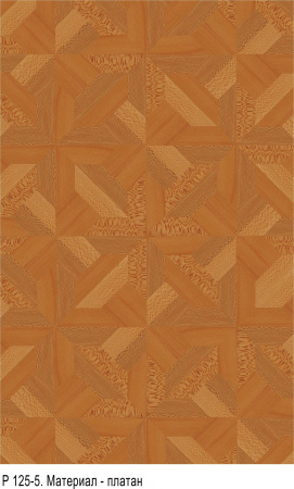 Da Vinci Щитовой 26-397