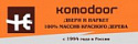 Komodoor