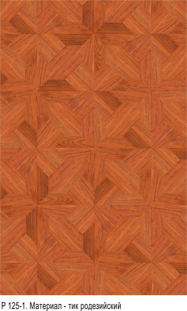 Da Vinci Щитовой 26-394