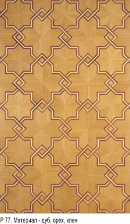 Da Vinci Щитовой 26-182