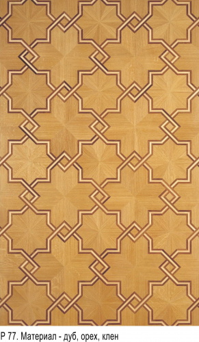 Da Vinci Щитовой 26-182