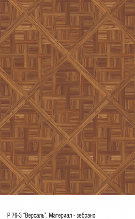 Da Vinci Щитовой 26-179