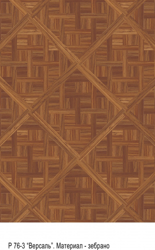 Da Vinci Щитовой 26-179