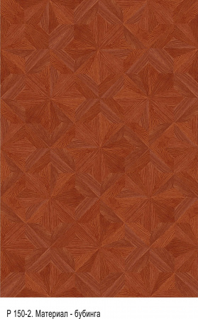 Da Vinci Щитовой 26-427