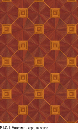 Da Vinci Щитовой 26-413