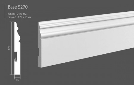 Ultrawood Base 5270