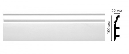 Decomaster D232/14