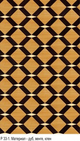 Da Vinci Щитовой 26-163