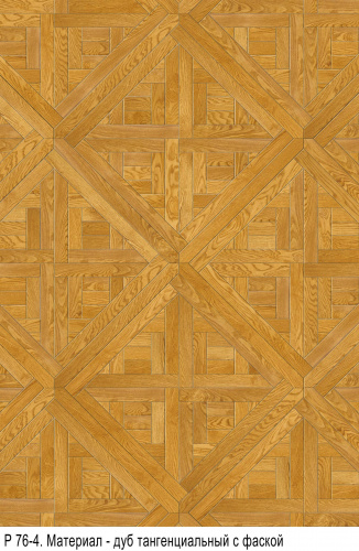 Da Vinci Щитовой 26-180