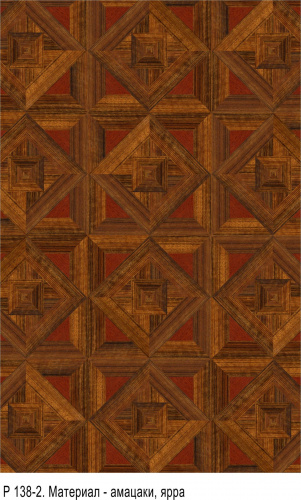 Da Vinci Щитовой 26-407