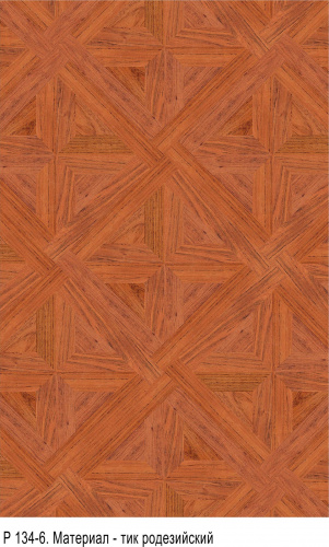 Da Vinci Щитовой 26-405