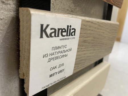 KARELIA Дуб Misty Grey 16х60х2500
