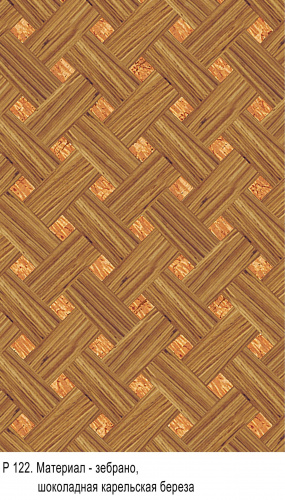 Da Vinci Щитовой 26-391
