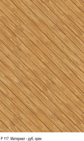 Da Vinci Щитовой 26-388