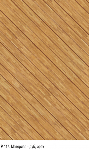 Da Vinci Щитовой 26-388