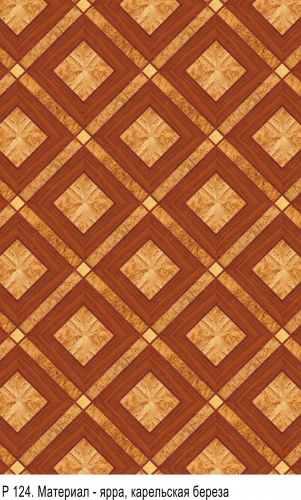 Da Vinci Щитовой 26-393