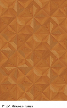 Da Vinci Щитовой 26-426