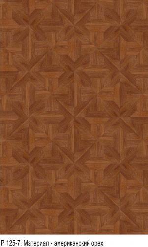 Da Vinci Щитовой 26-399