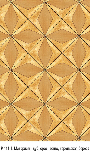 Da Vinci Щитовой 26-386