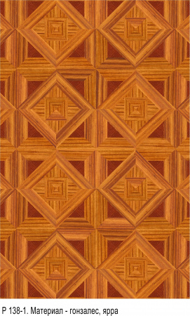 Da Vinci Щитовой 26-406