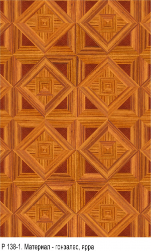 Da Vinci Щитовой 26-406