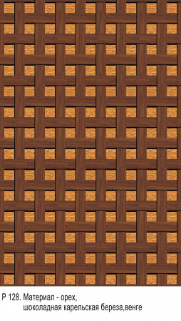 Da Vinci Щитовой 26-401