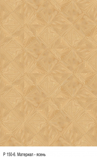 Da Vinci Щитовой 26-429