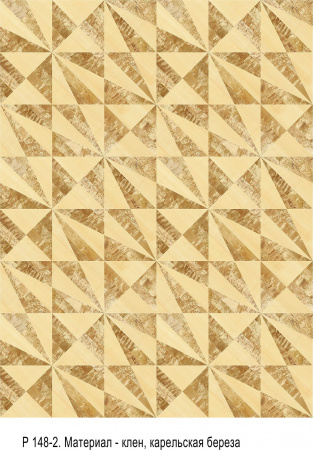 Da Vinci Щитовой 26-423
