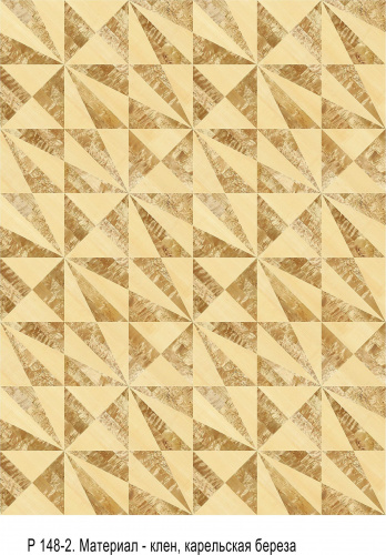 Da Vinci Щитовой 26-423