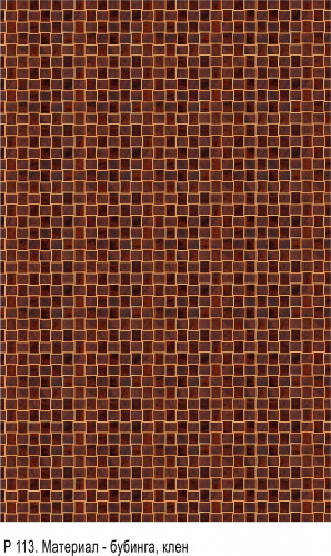 Da Vinci Щитовой 26-384